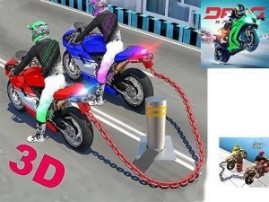 Paired Cycle Speed Challenge