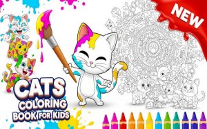 Cats Coloring Book for Kids - Free Creative Art Online Game