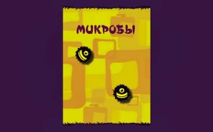 Microbes Puzzle Adventure